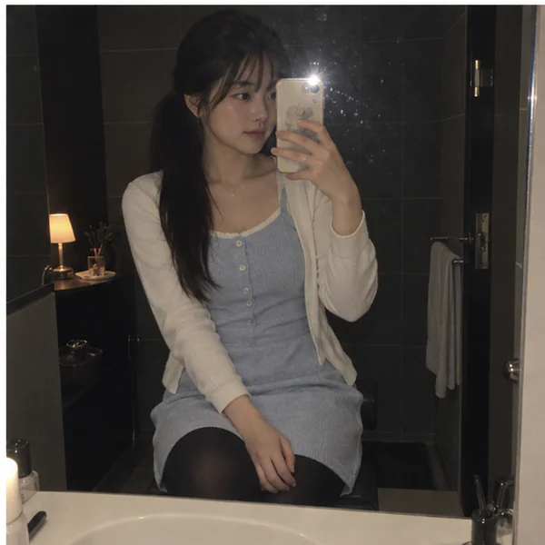 분당 채영 홈타이 안내 이미지